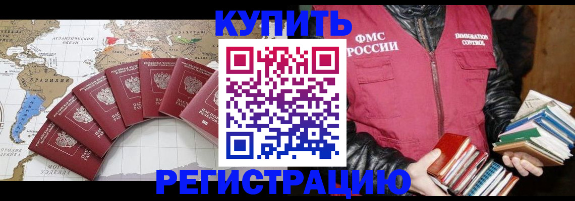 пропишу в квартире в Коммунаре